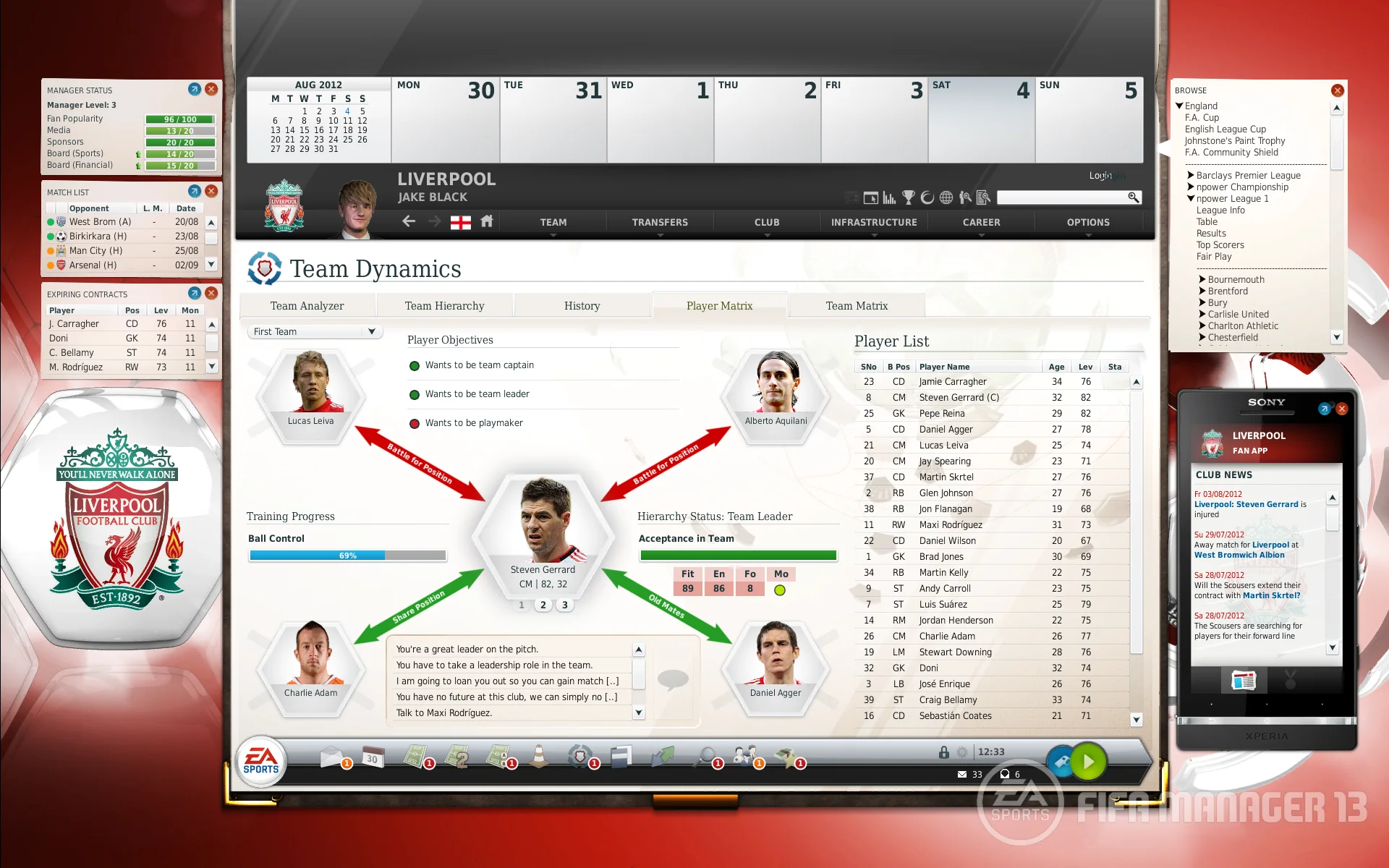 FIFA Manager 14 - кадр 1
