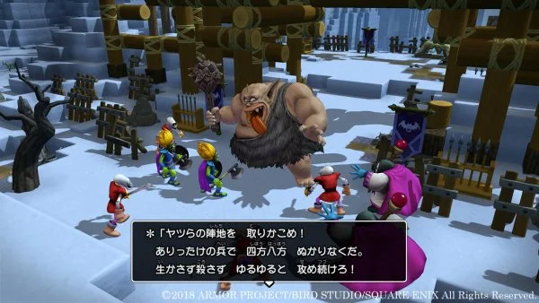 Dragon Quest Builders 2 - кадр 14