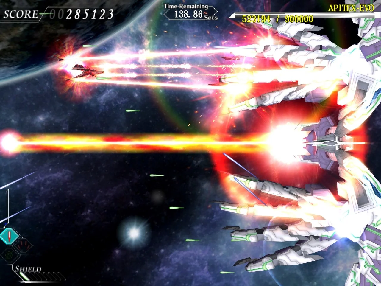 Ether Vapor: Remaster - кадр 11