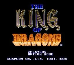 The King of Dragons - кадр 1