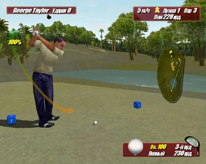 Leaderboard Golf - кадр 5