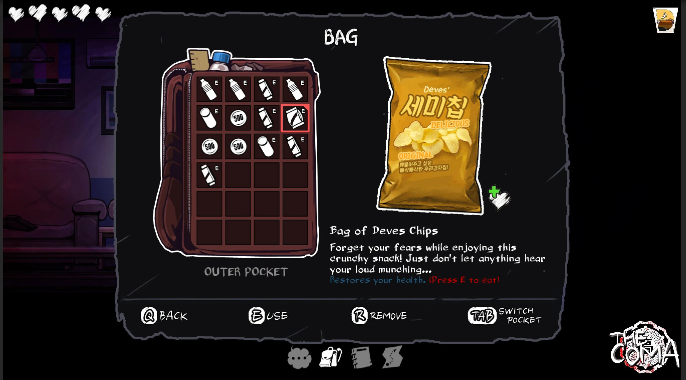 The Coma - кадр 7