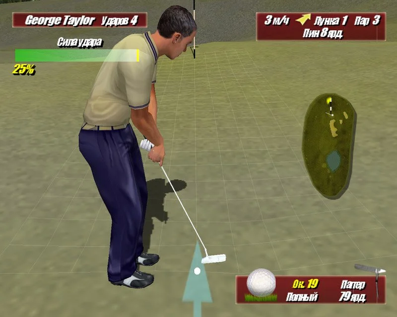 Leaderboard Golf - кадр 4
