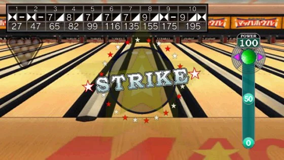 Kurohyo Ryu ga Gotoku Shinsho - кадр 17