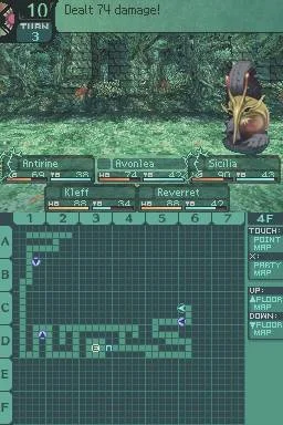 Etrian Odyssey II: Heroes of Lagaard - кадр 5