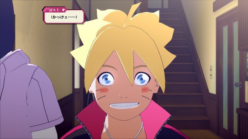 Naruto Shippuden: Ultimate Ninja Storm 4 - Road to Boruto — скриншот 5