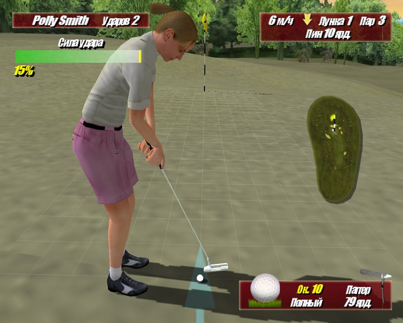 Leaderboard Golf — скриншот 3