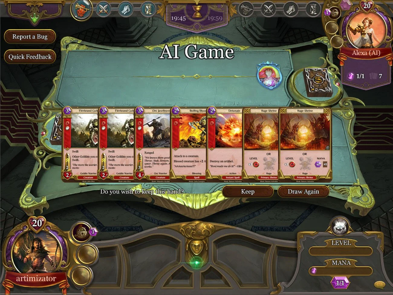 Spellweaver - кадр 1