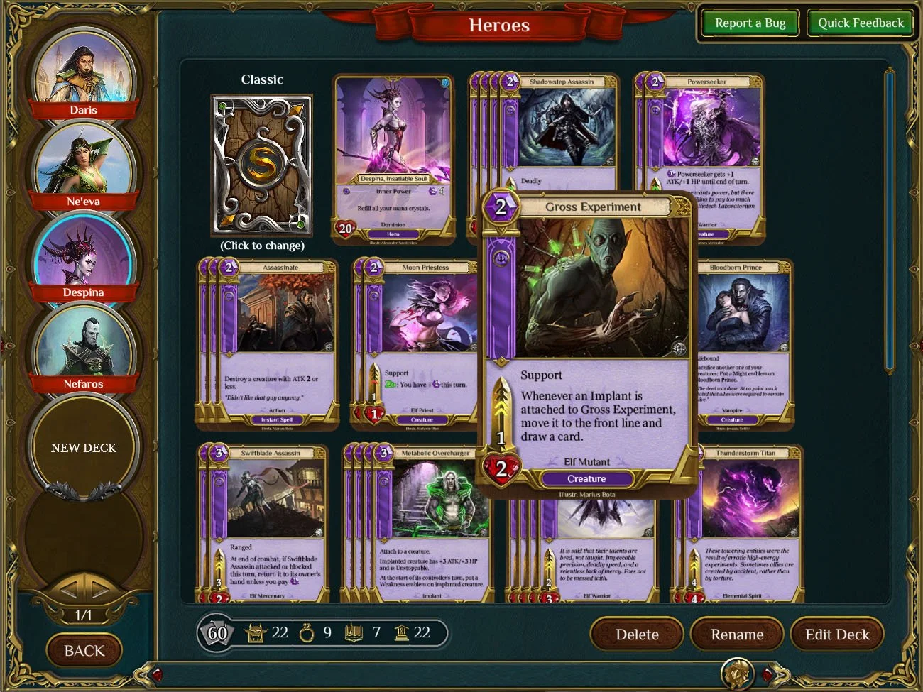 Spellweaver - кадр 3