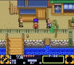 Ganbare Goemon 3 - кадр 3