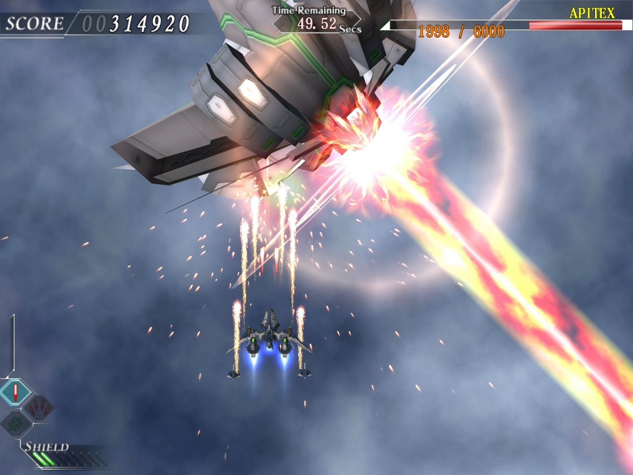 Ether Vapor: Remaster - кадр 10