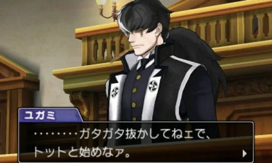 Ace Attorney 5 - кадр 5