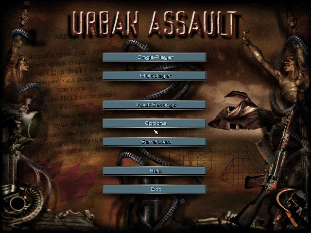 Urban Assault: Metropolis Dawn - кадр 4