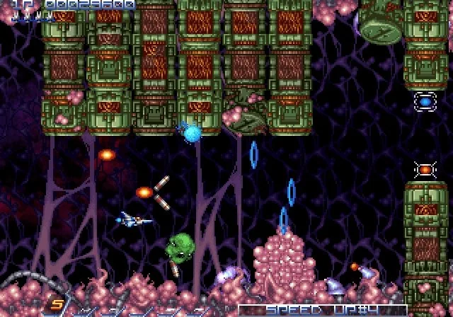 Gradius ReBirth - кадр 11