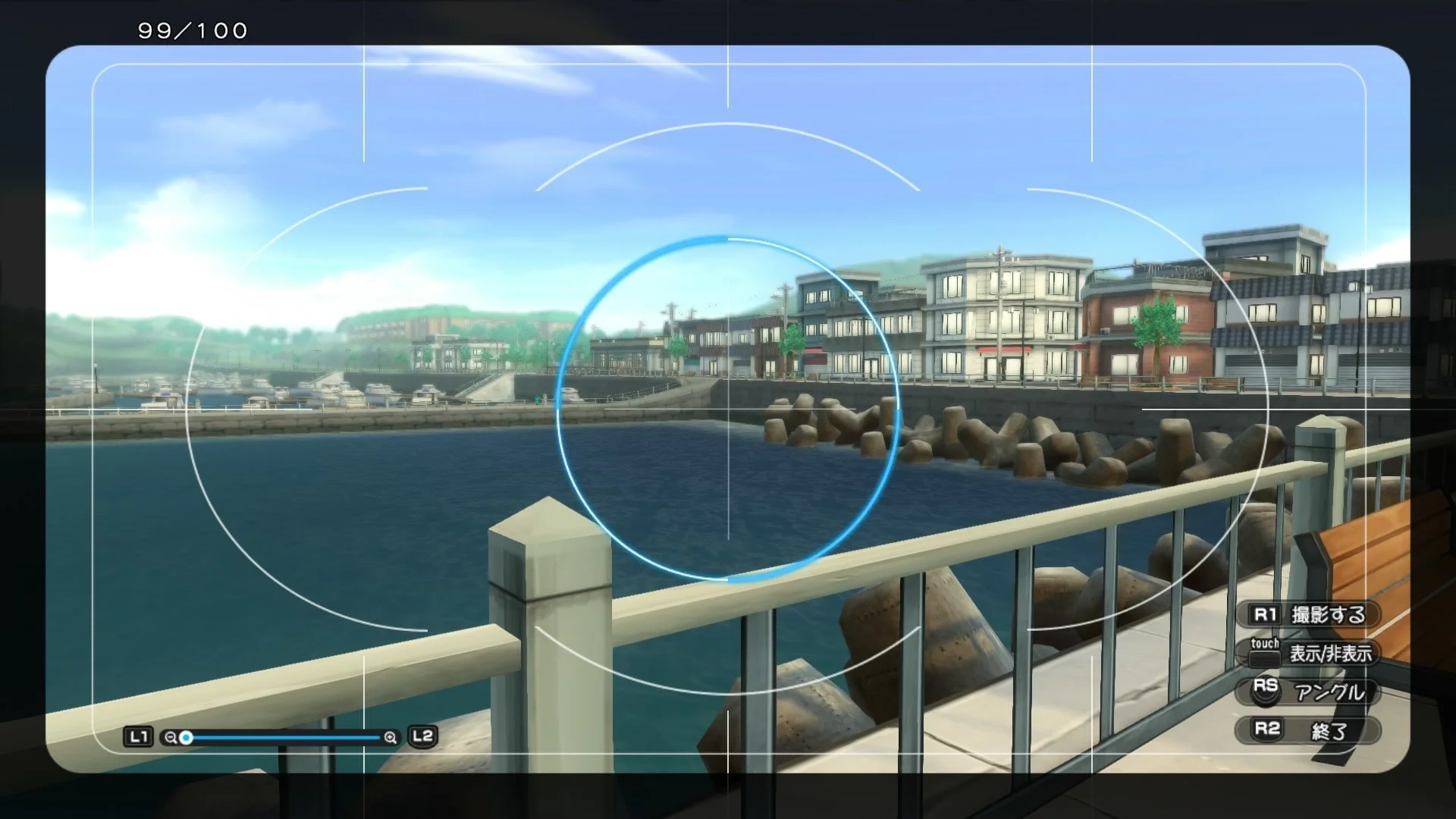 Natsuiro High School: Seishun Hakusho - кадр 10