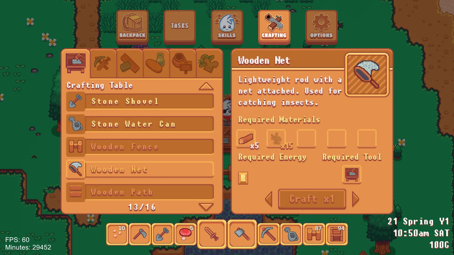 Cloudscape - кадр 13