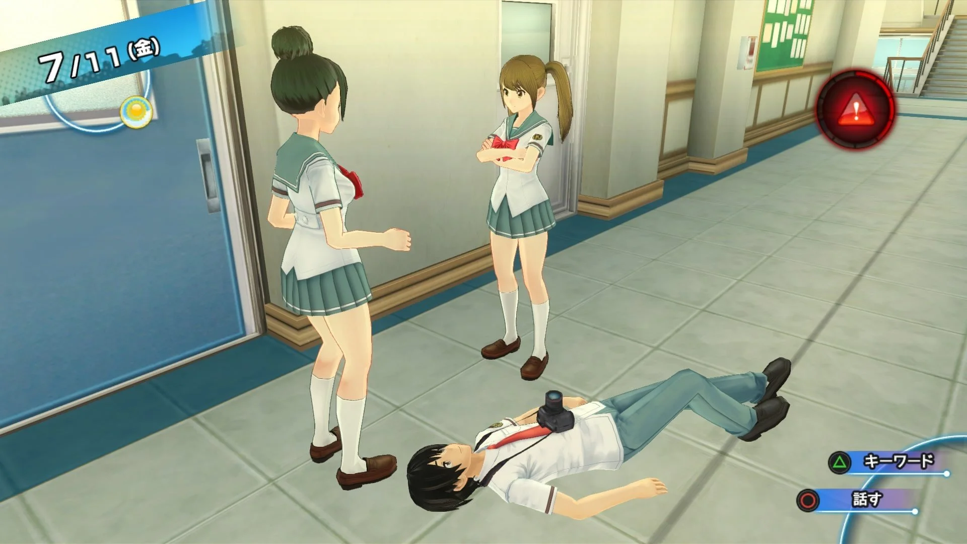 Natsuiro High School: Seishun Hakusho - кадр 9