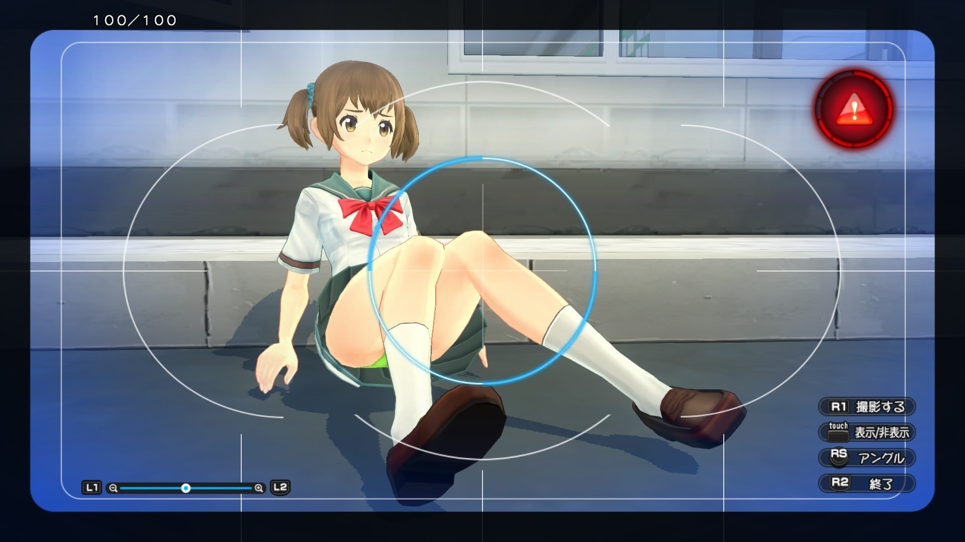Natsuiro High School: Seishun Hakusho — скриншот 2