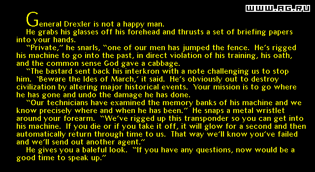 Timequest (1991) — скриншот 6