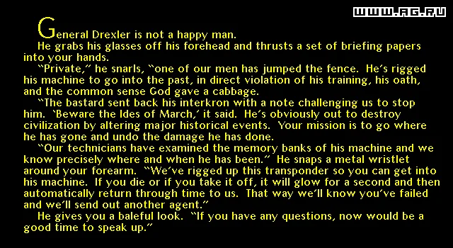 Timequest (1991) - кадр 6