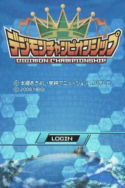 Digimon World Championship - кадр 1