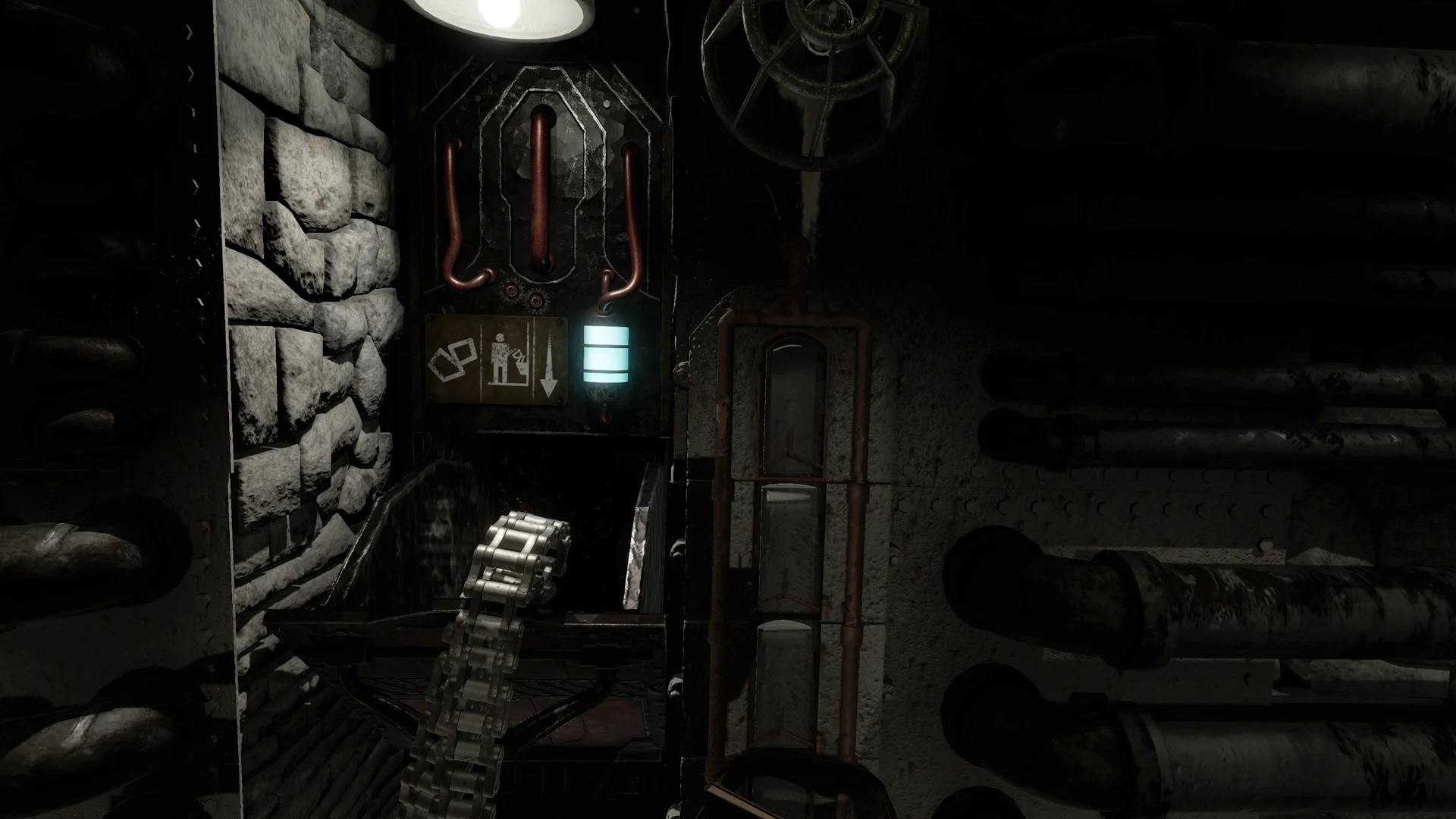 Profundum - кадр 5