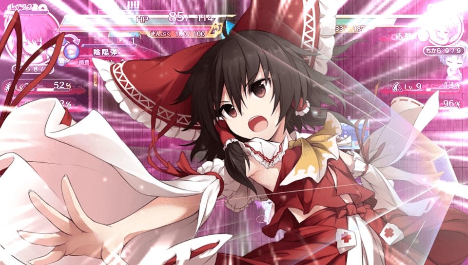 Touhou Genso Wanderer — скриншот 4