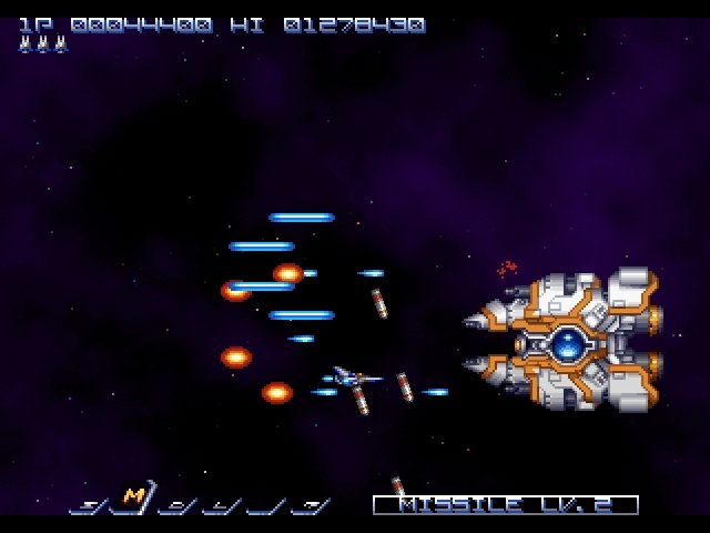 Gradius ReBirth — скриншот 4
