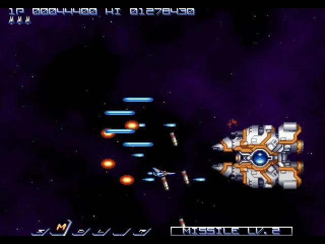 Gradius ReBirth - кадр 4