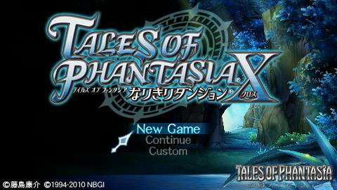 Tales of Phantasia: Narikiri Dungeon X (JP) — скриншот 1
