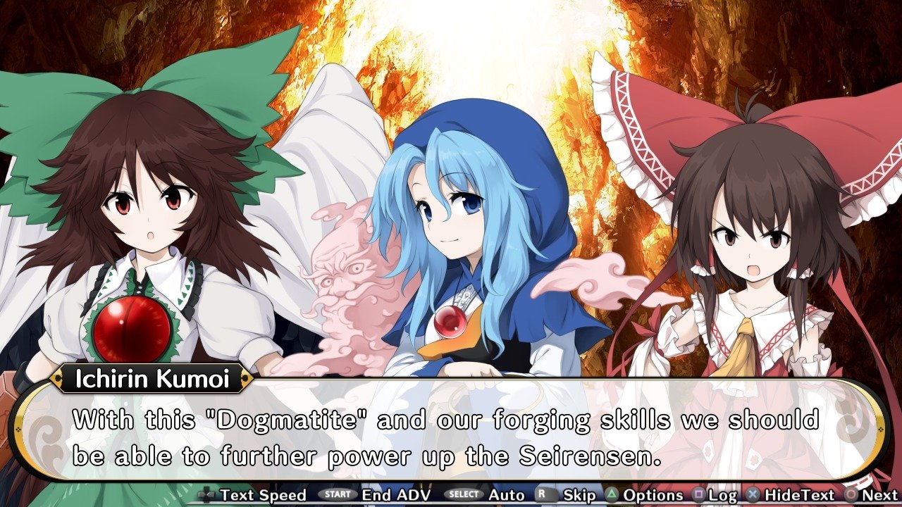 Touhou Genso Wanderer — скриншот 2