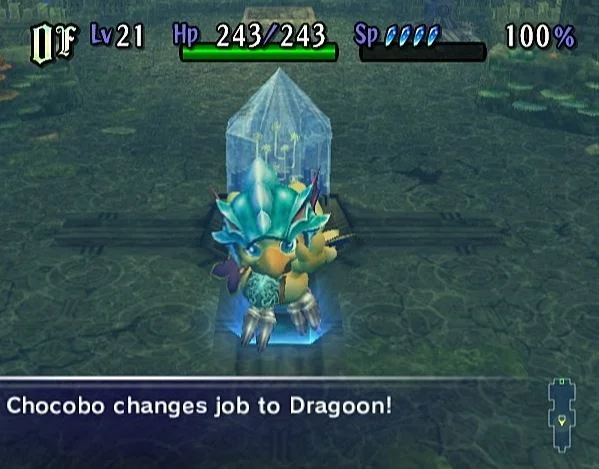 Final Fantasy Fables: Chocobo’s Dungeon - кадр 3