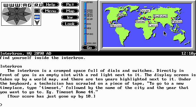 Timequest (1991) — скриншот 5