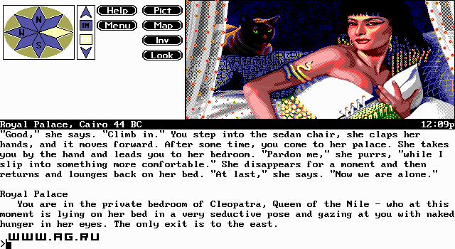 Timequest (1991) — скриншот 2