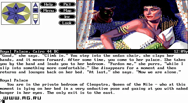 Timequest (1991) - кадр 2