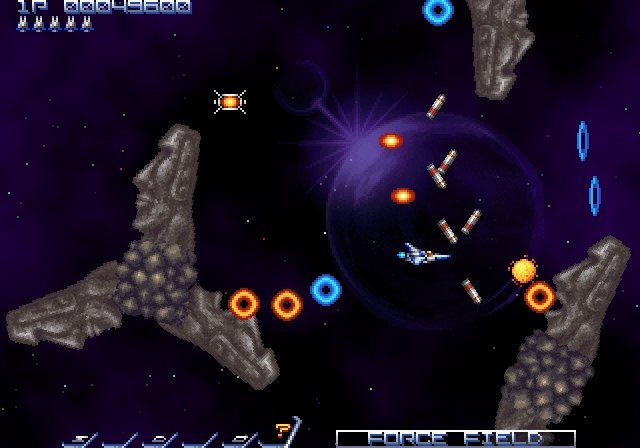 Gradius ReBirth — скриншот 6