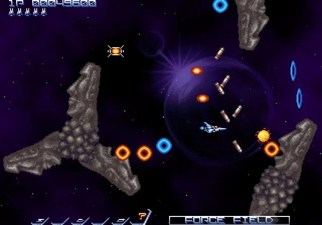 Gradius ReBirth - кадр 6