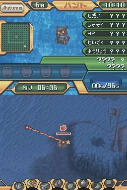 Digimon World Championship - кадр 8