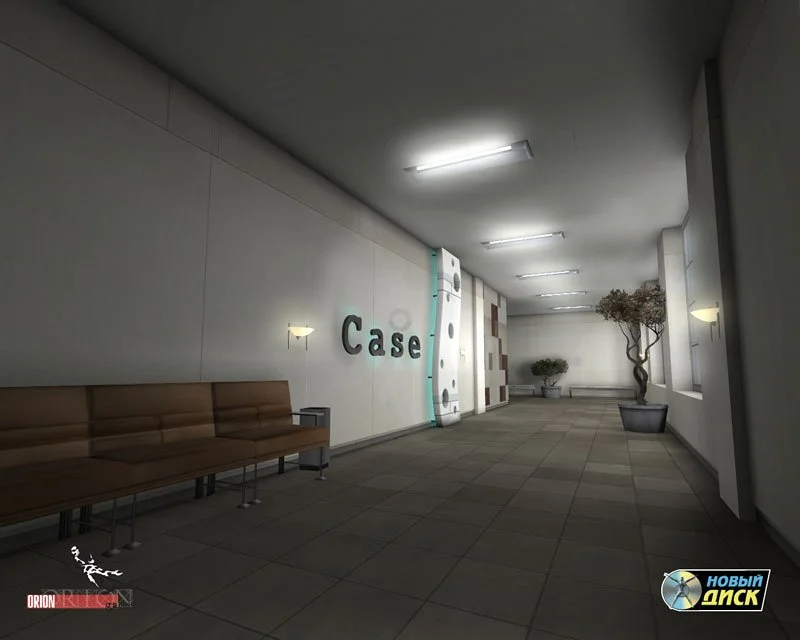 Метатрон - кадр 16