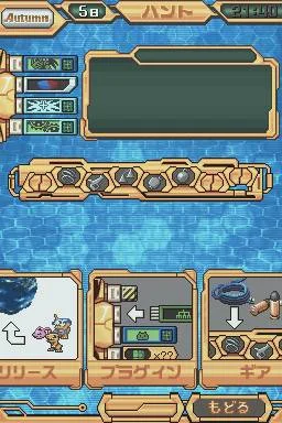 Digimon World Championship - кадр 3