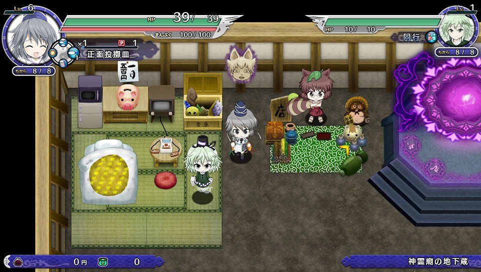 Touhou Genso Wanderer — скриншот 5