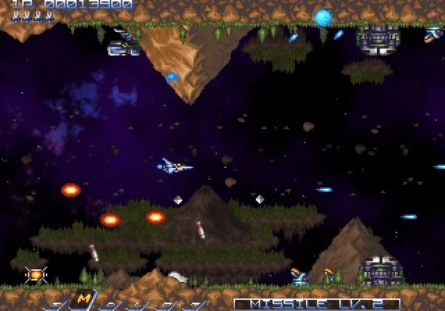 Gradius ReBirth - кадр 9