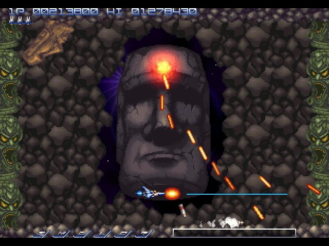Gradius ReBirth — скриншот 7