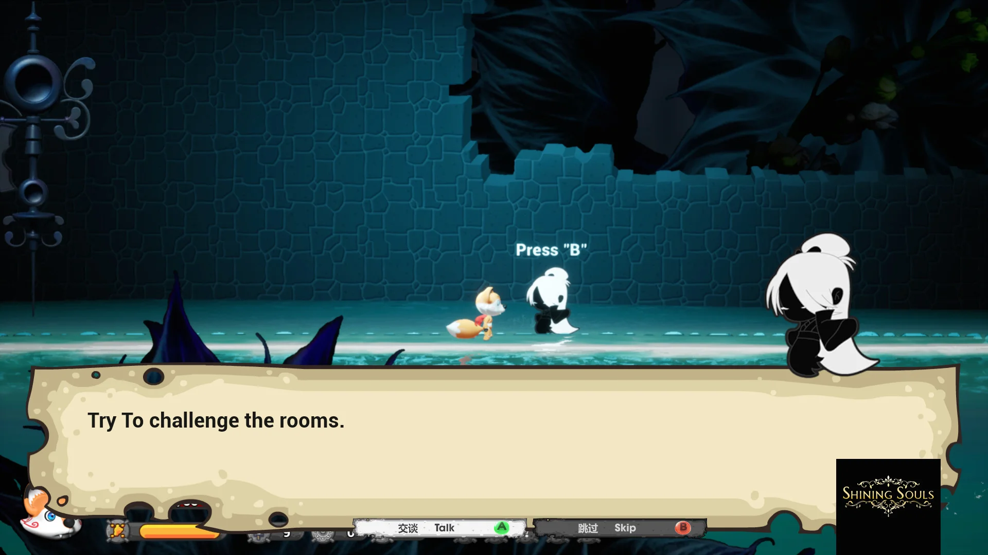 Red and the Deadly Sins - кадр 3