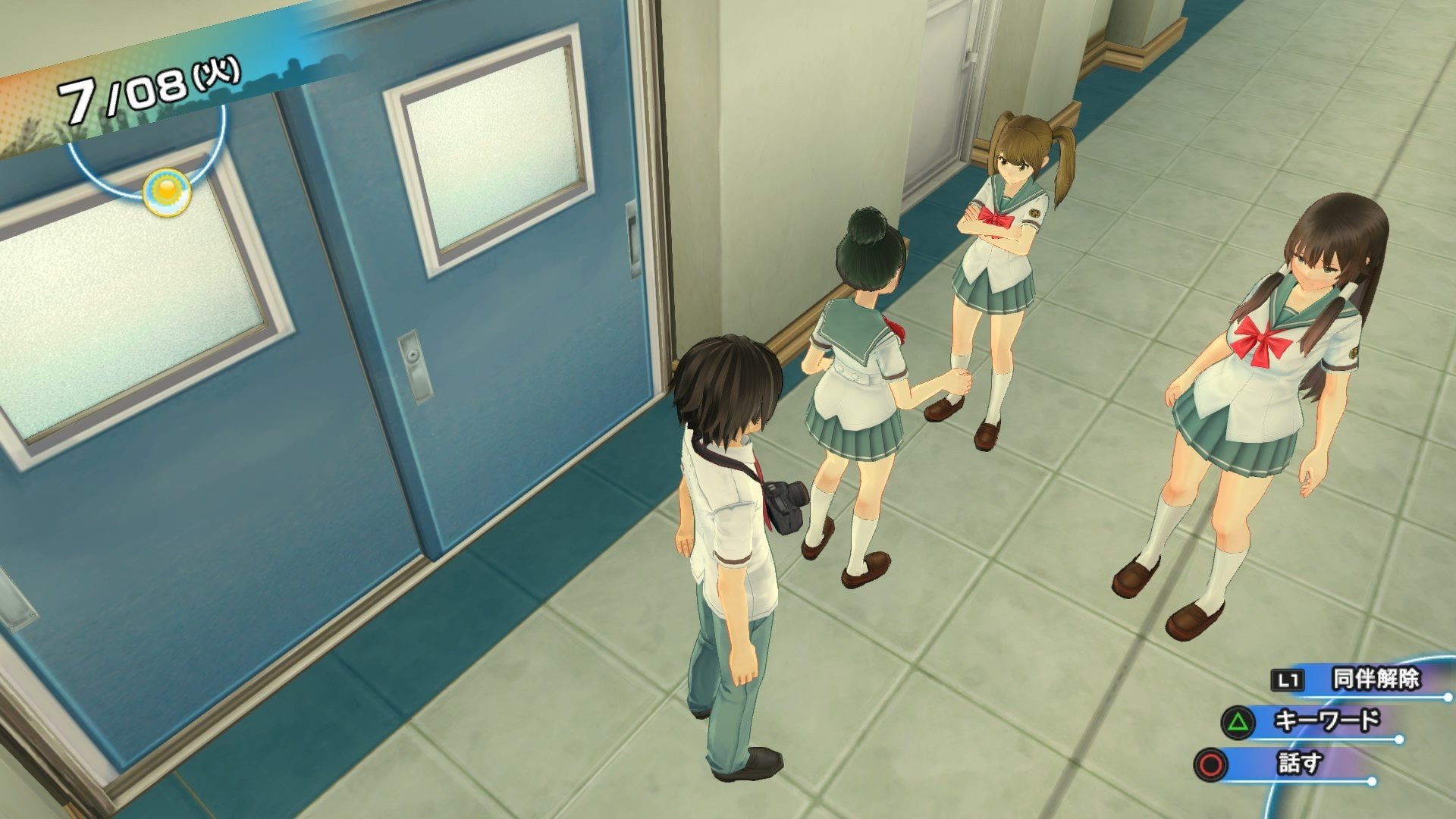 Natsuiro High School: Seishun Hakusho — скриншот 7