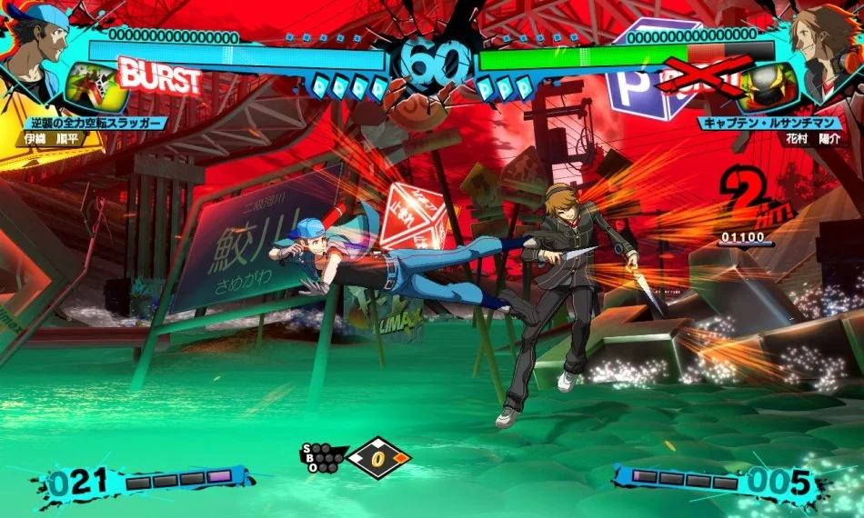 Persona 4: The Ultimax Ultra Suplex Hold - кадр 17
