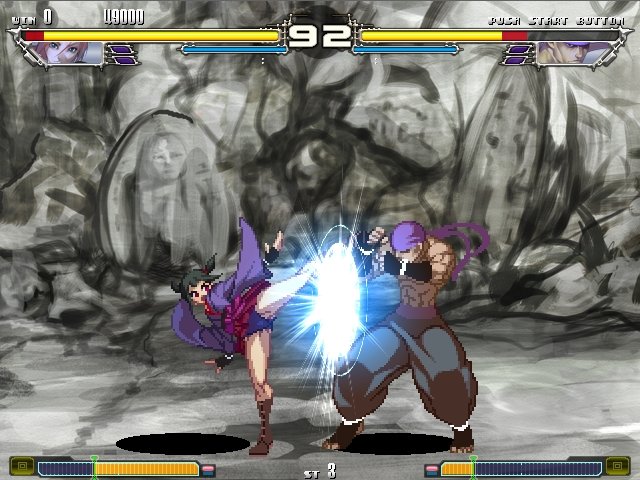 Yatagarasu Attack on Cataclysm — скриншот 6