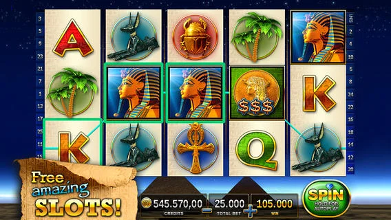 Slots - Pharaoh's Way - кадр 4