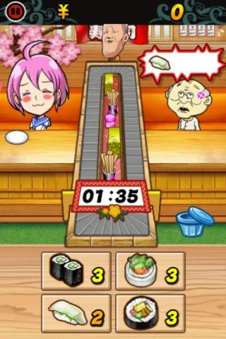 Oh!SUSHI - кадр 4