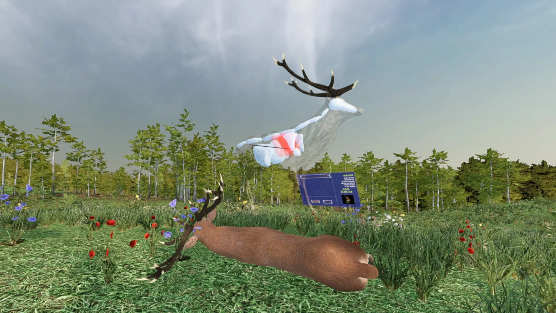 Virtual Hunter - кадр 3